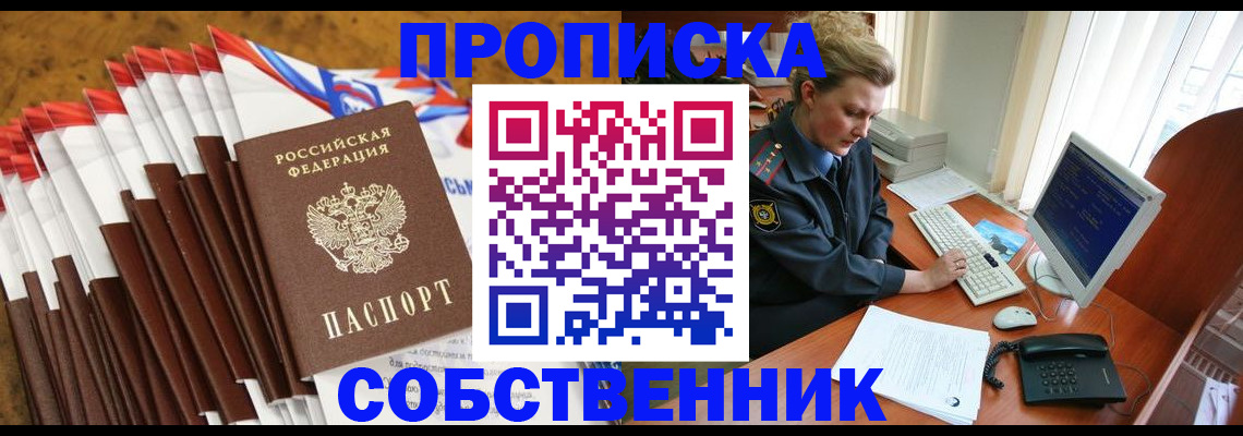 форма 3 в Первоуральске