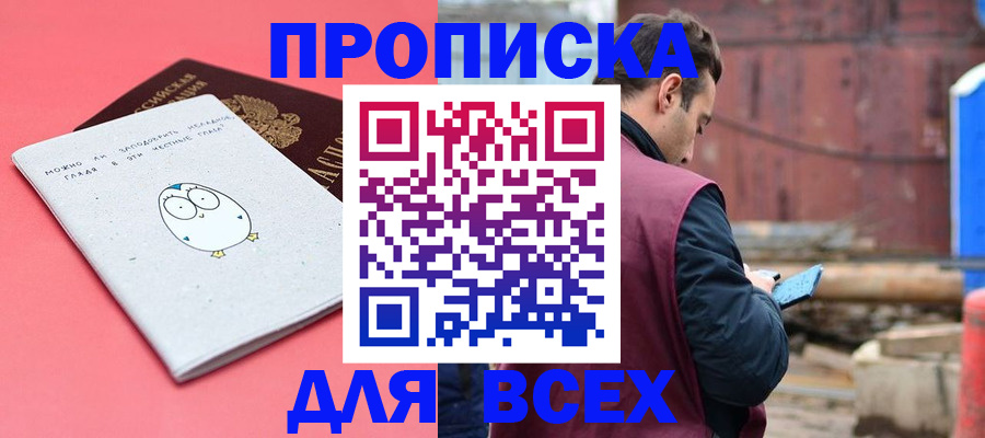 форма 3 в Первоуральске